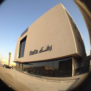 رفاء للوحدات السكنية المفروشه الرياض